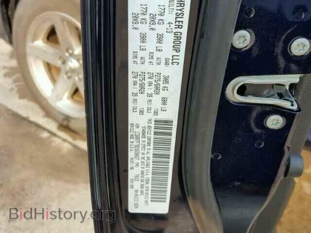 2013 RAM TRUCK - VIN: 1C6RR7FT8DS658027 - Фото 10