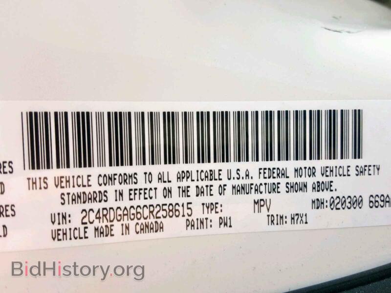 2012 Dodge RAM VAN (VIN 2C4RDGAG6CR258615) — photo 10 of 10