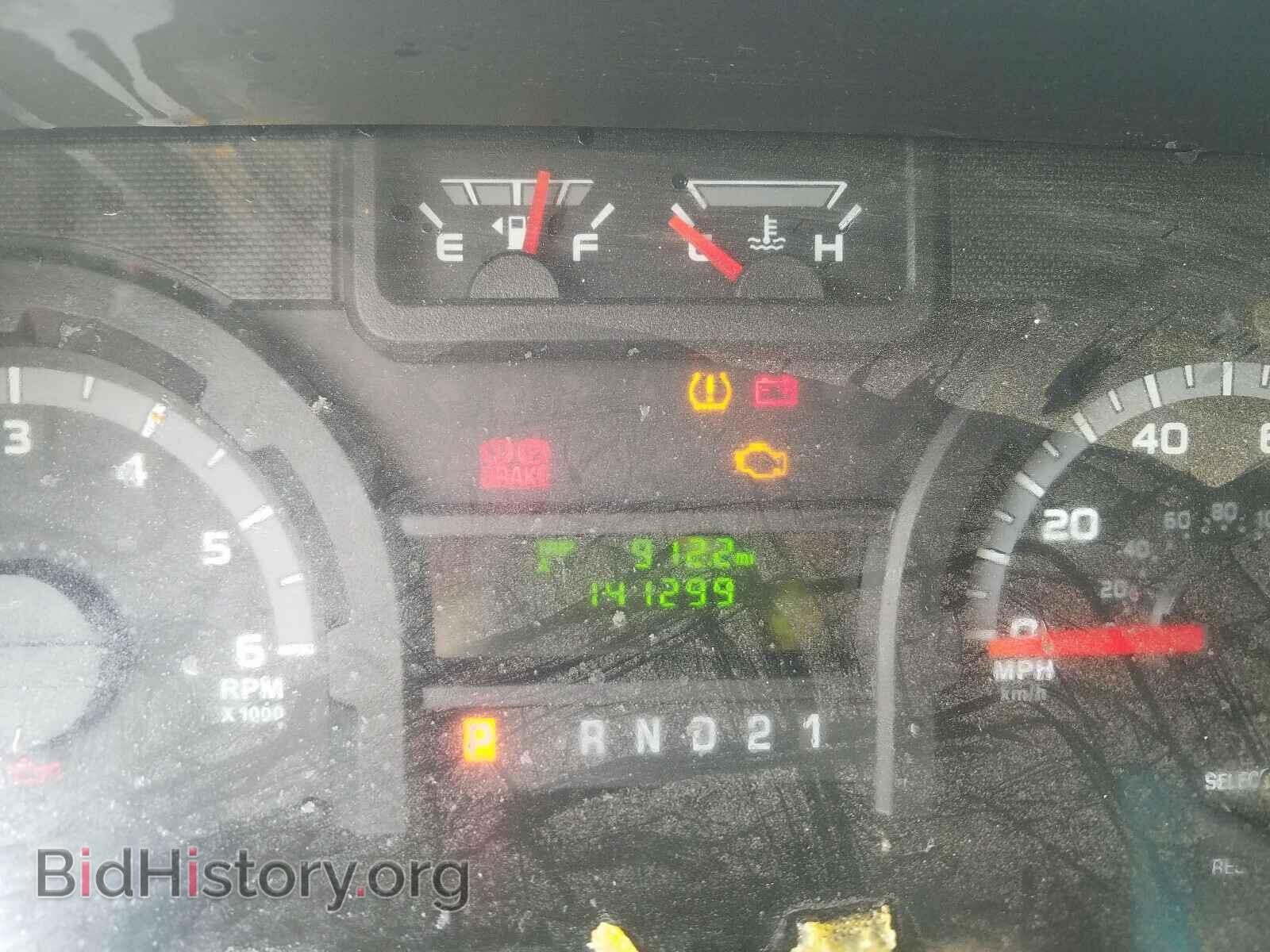 2013 FORD ECONOLINE - VIN: 1FTNE2EW4DDA15826 - Photo 8