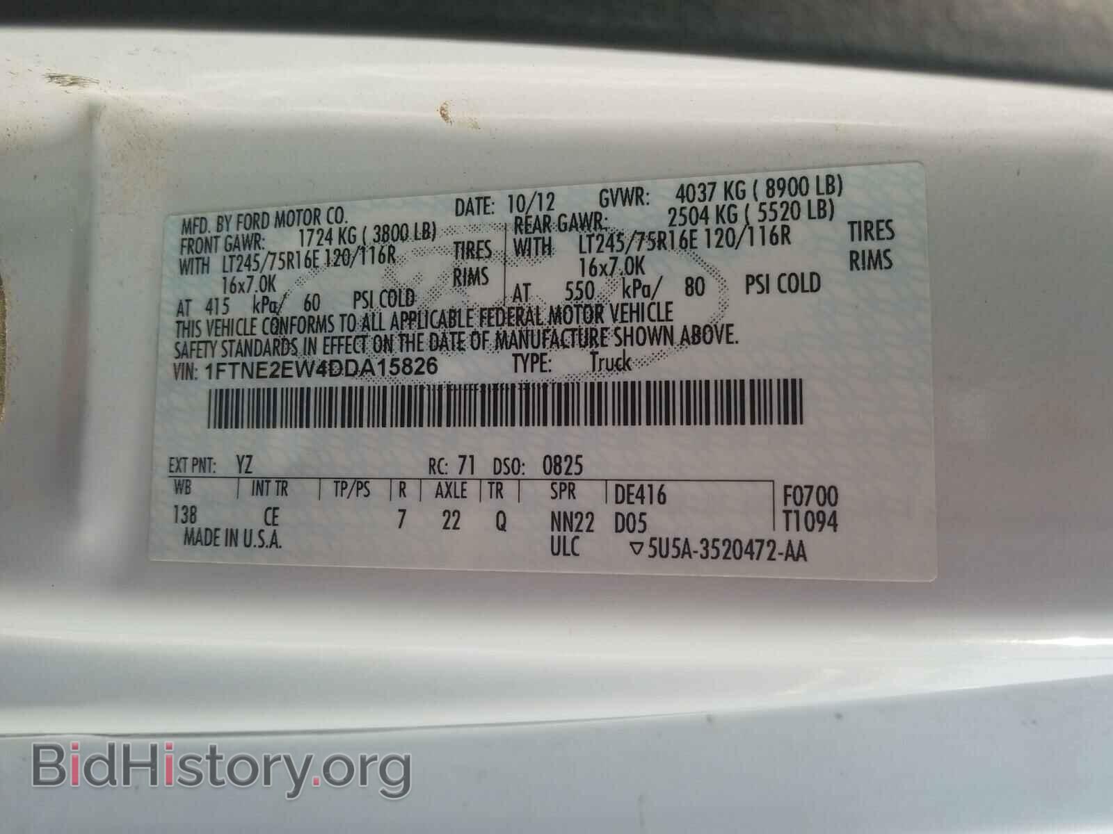2013 FORD ECONOLINE - VIN: 1FTNE2EW4DDA15826 - Photo 10