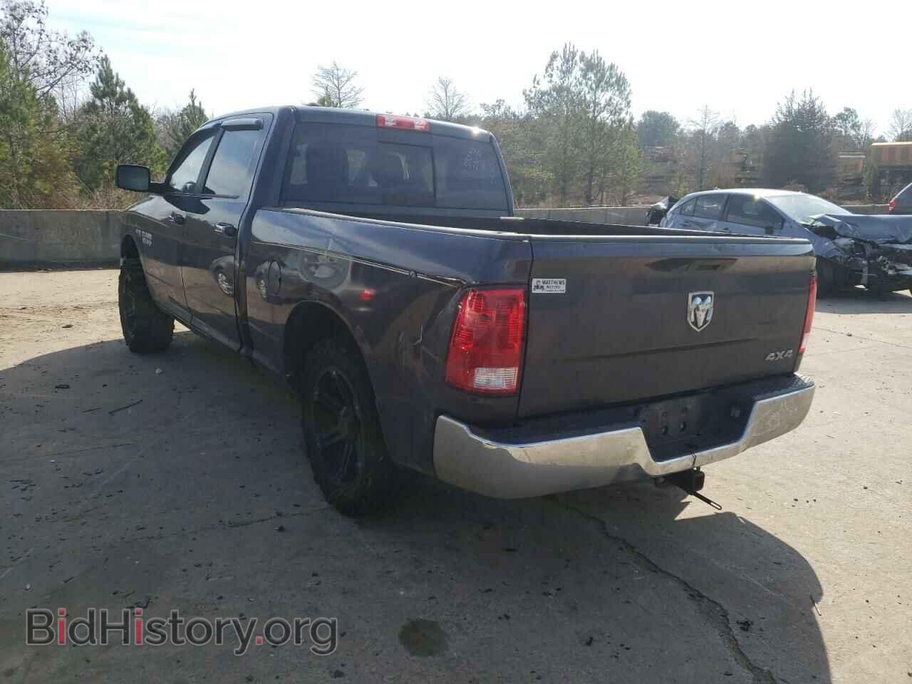 2017 RAM 1500 - VIN: 1C6RR7TT7HS598073 - Фото 3