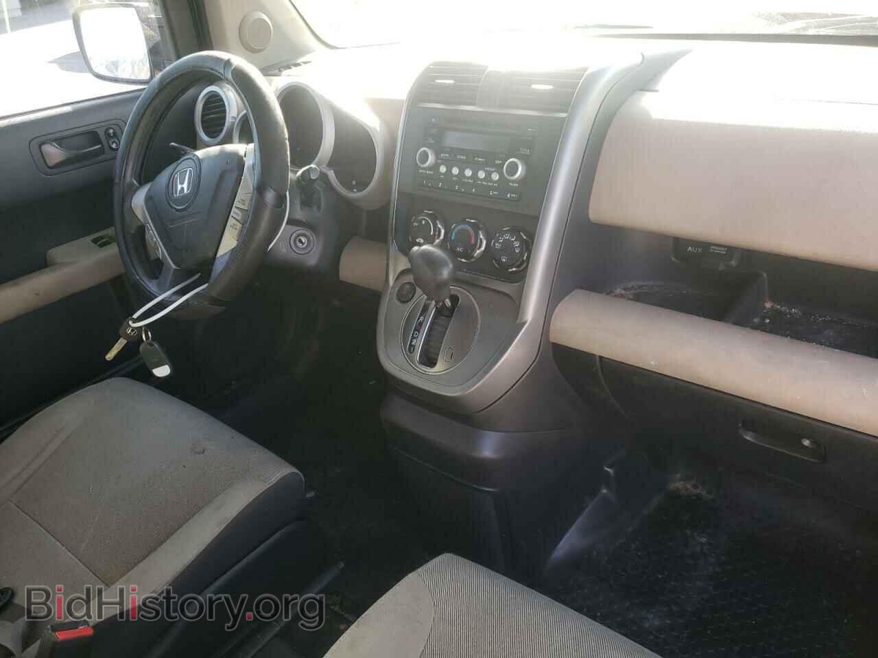 2007 HONDA ELEMENT - VIN: 5J6YH18707L008363 - Фото 9