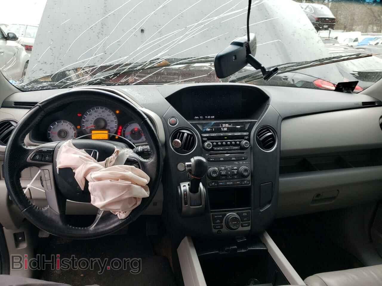 2013 HONDA PILOT - VIN: 5FNYF3H90DB024571 - Фото 8