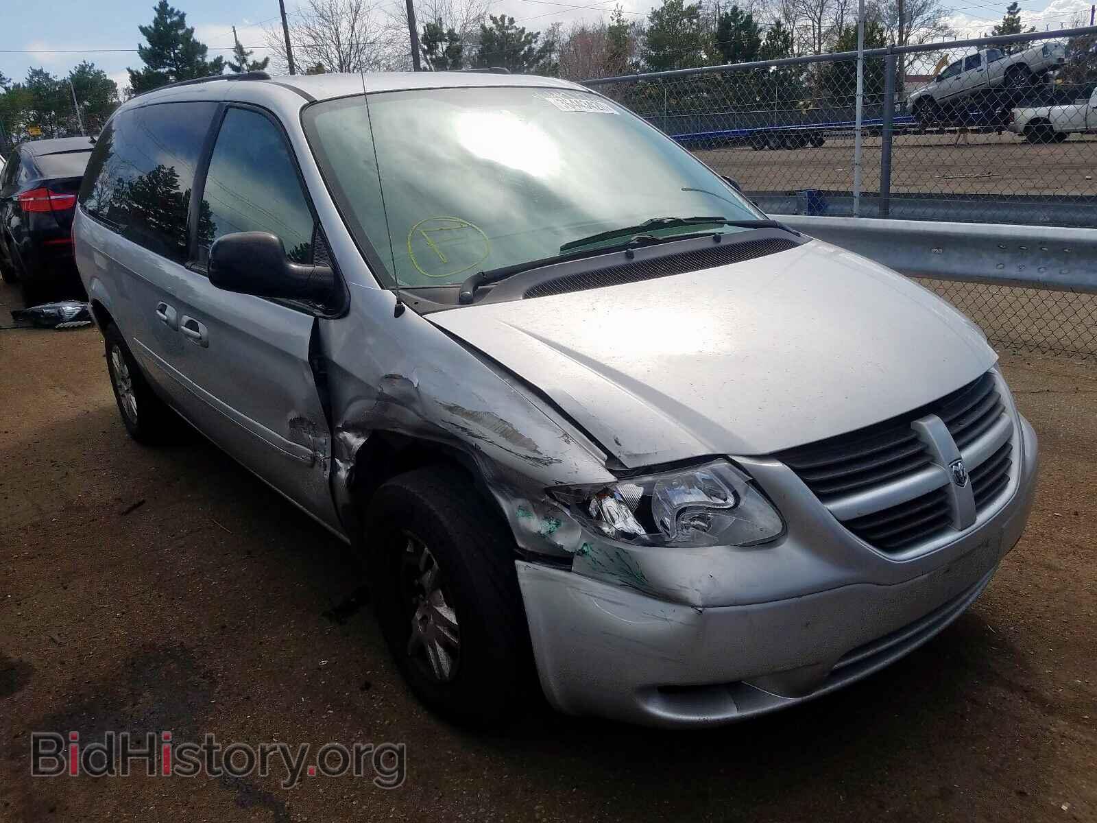 Фотография 2D4GP24R75R362096 - DODGE CARAVAN 2005