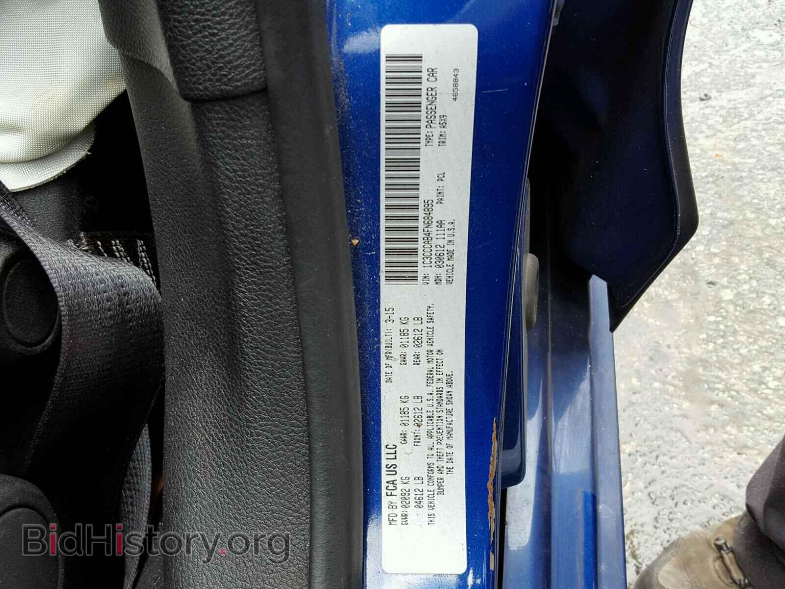 2015 CHRYSLER 200 - VIN: 1C3CCCAB4FN684895 - Фото 10