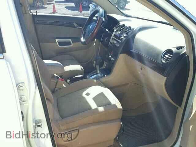 2008 SATURN VUE - VIN: 3GSDL73738S507364 - Фото 5
