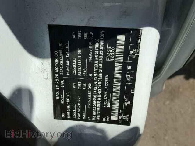 2012 FORD TRANSIT CO - VIN: NM0LS7BN0CT122656 - Фото 10