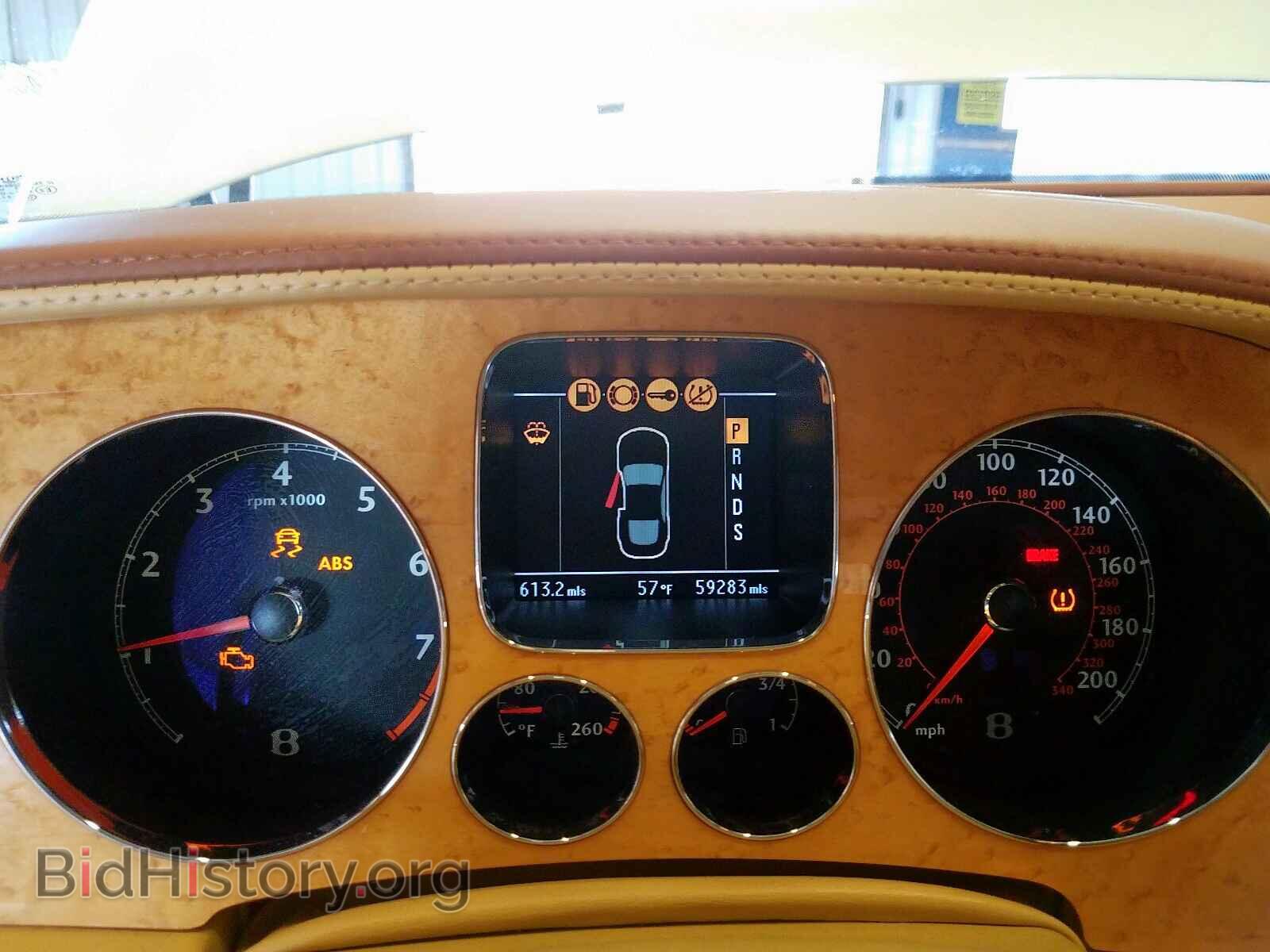 2006 BENTLEY ALL MODELS - VIN: SCBCR63W76C039054 - Photo 8