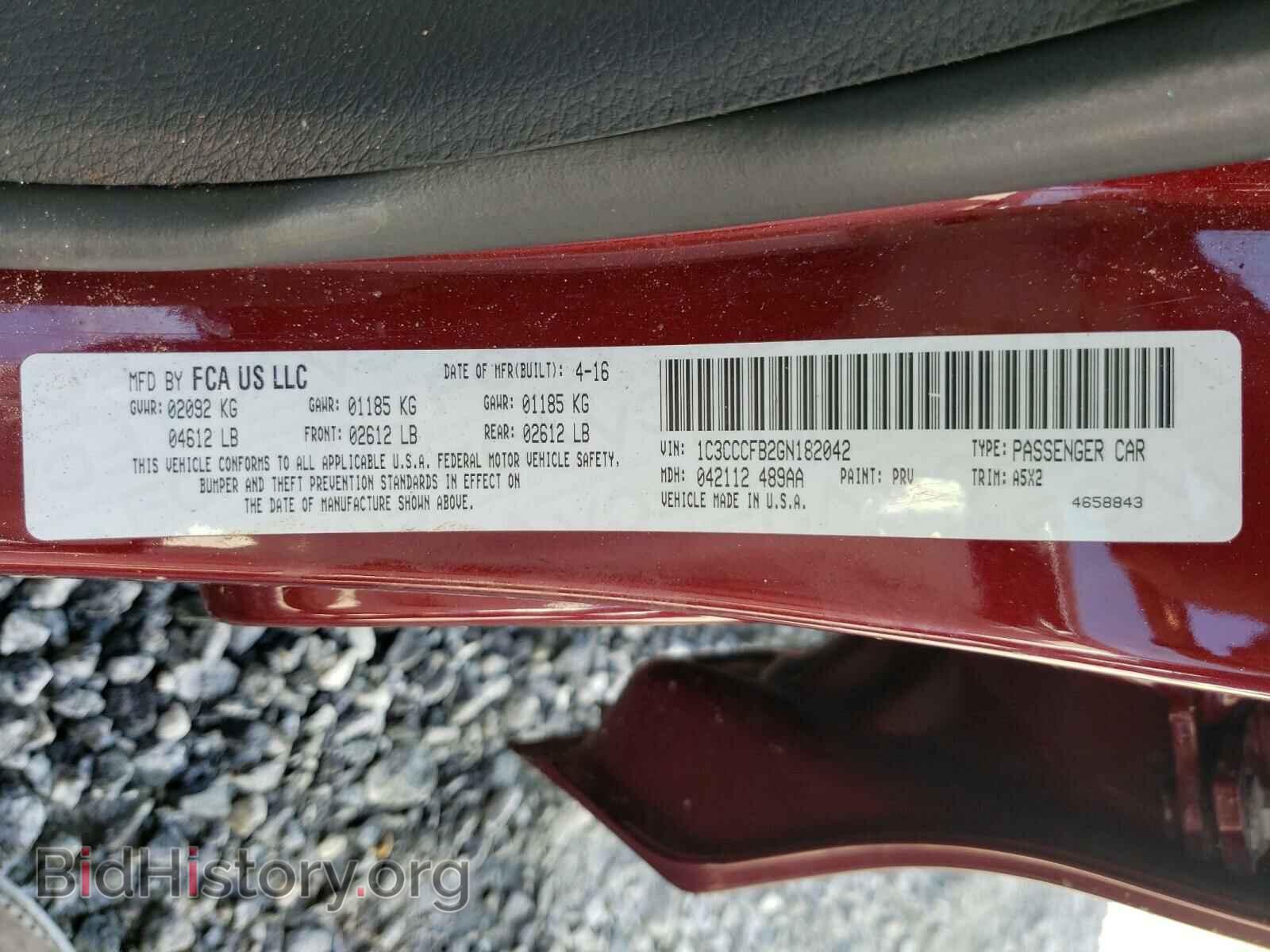 2016 CHRYSLER 200 - VIN: 1C3CCCFB2GN182042 - Фото 10