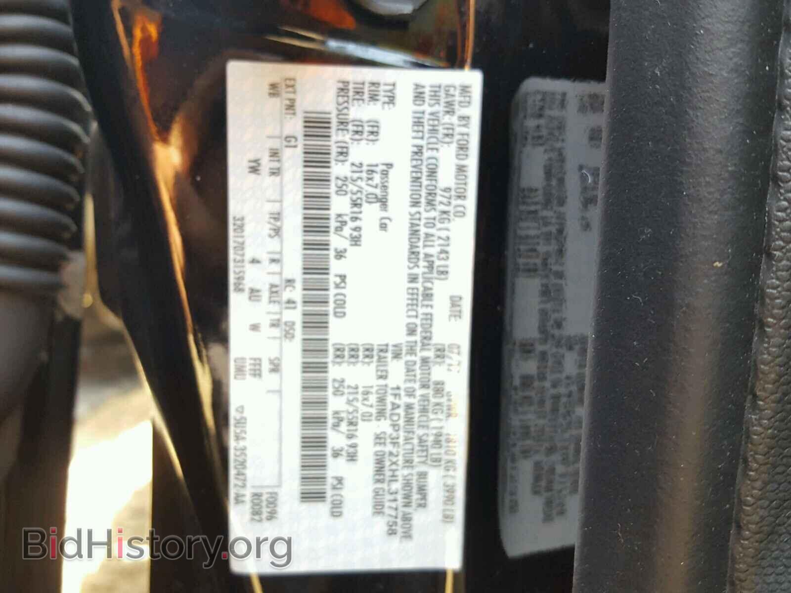 2017 FORD FOCUS - VIN: 1FADP3F2XHL317758 - Фото 10