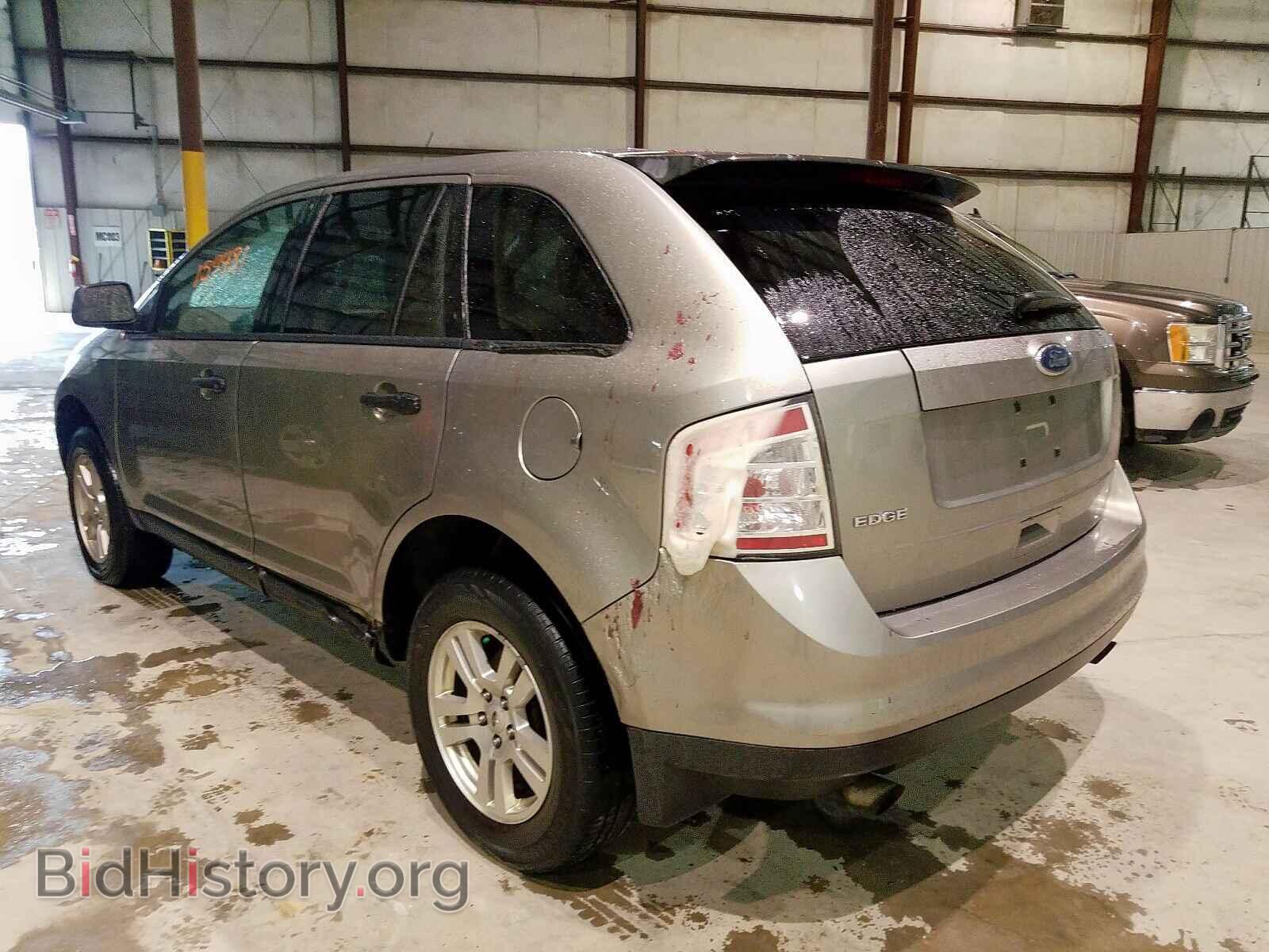 2008 FORD EDGE - VIN: 2FMDK36C88BA62038 - Фото 3