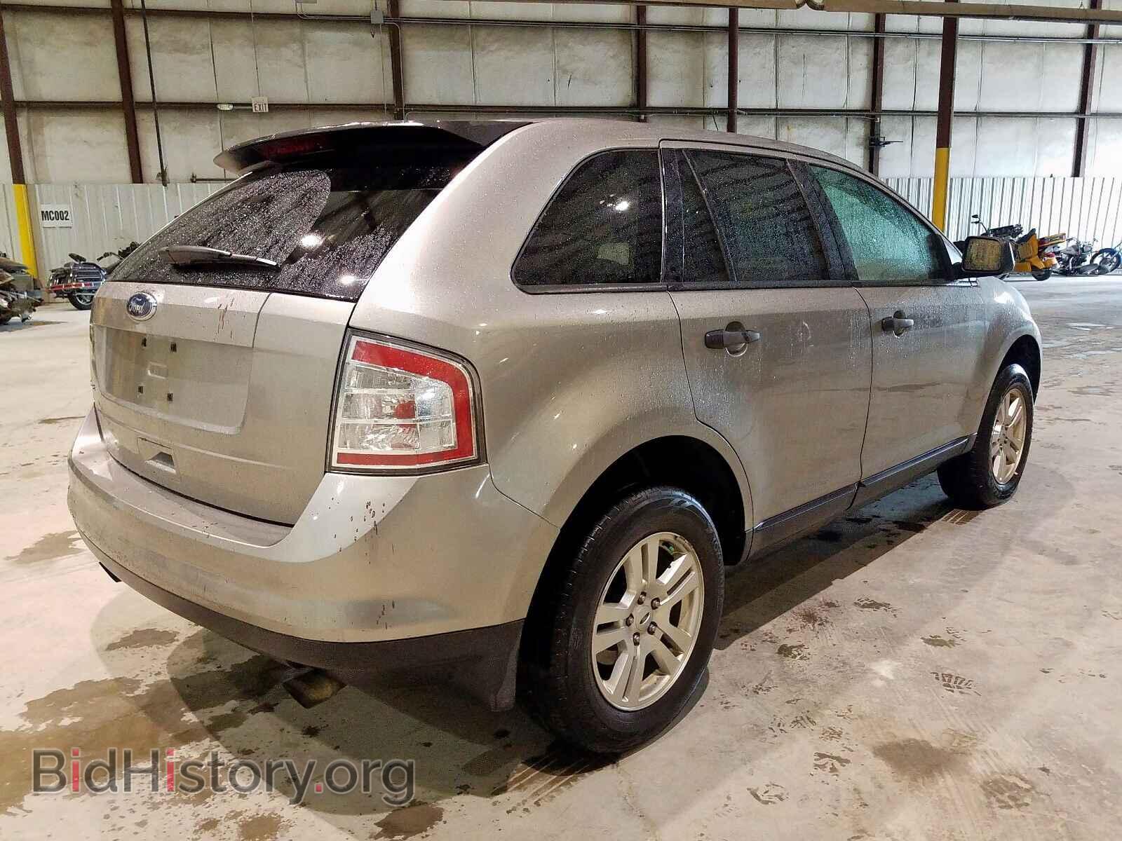 2008 FORD EDGE - VIN: 2FMDK36C88BA62038 - Фото 4