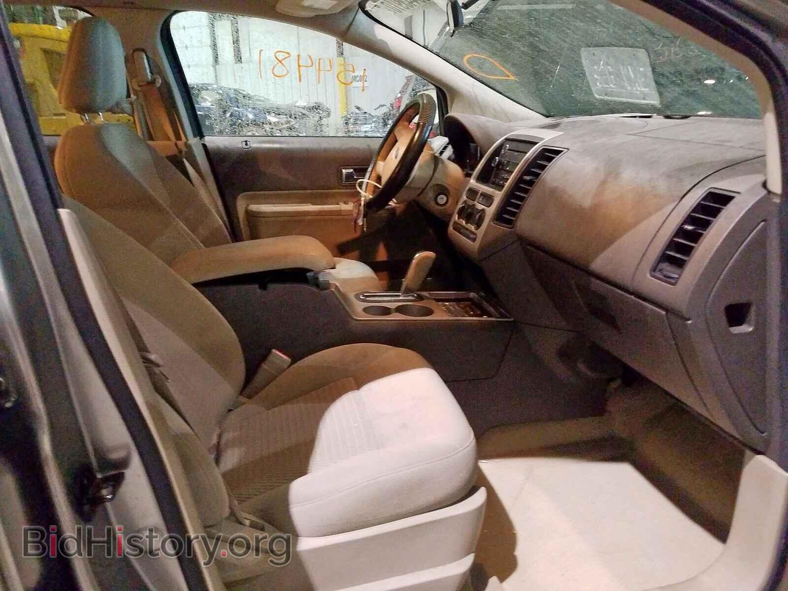 2008 FORD EDGE - VIN: 2FMDK36C88BA62038 - Фото 5