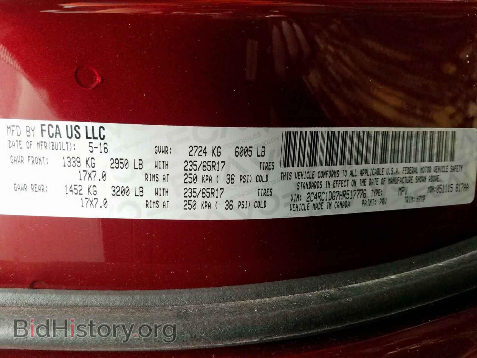 2017 CHRYSLER PACIFICA T - VIN: 2C4RC1DG7HR517776 - Фото 10