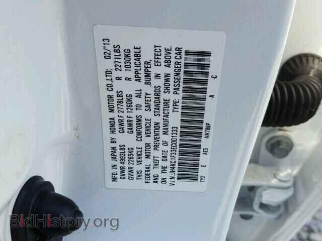 2014 ACURA RLX - VIN: JH4KC1F33EC001333 - Фото 10