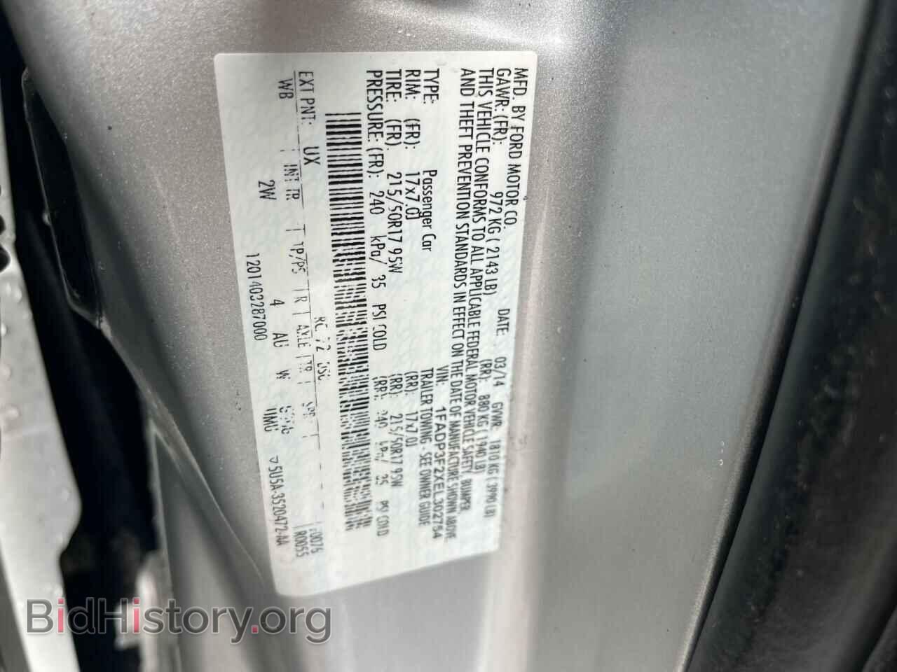 2014 FORD FOCUS - VIN: 1FADP3F2XEL302754 - Фото 10