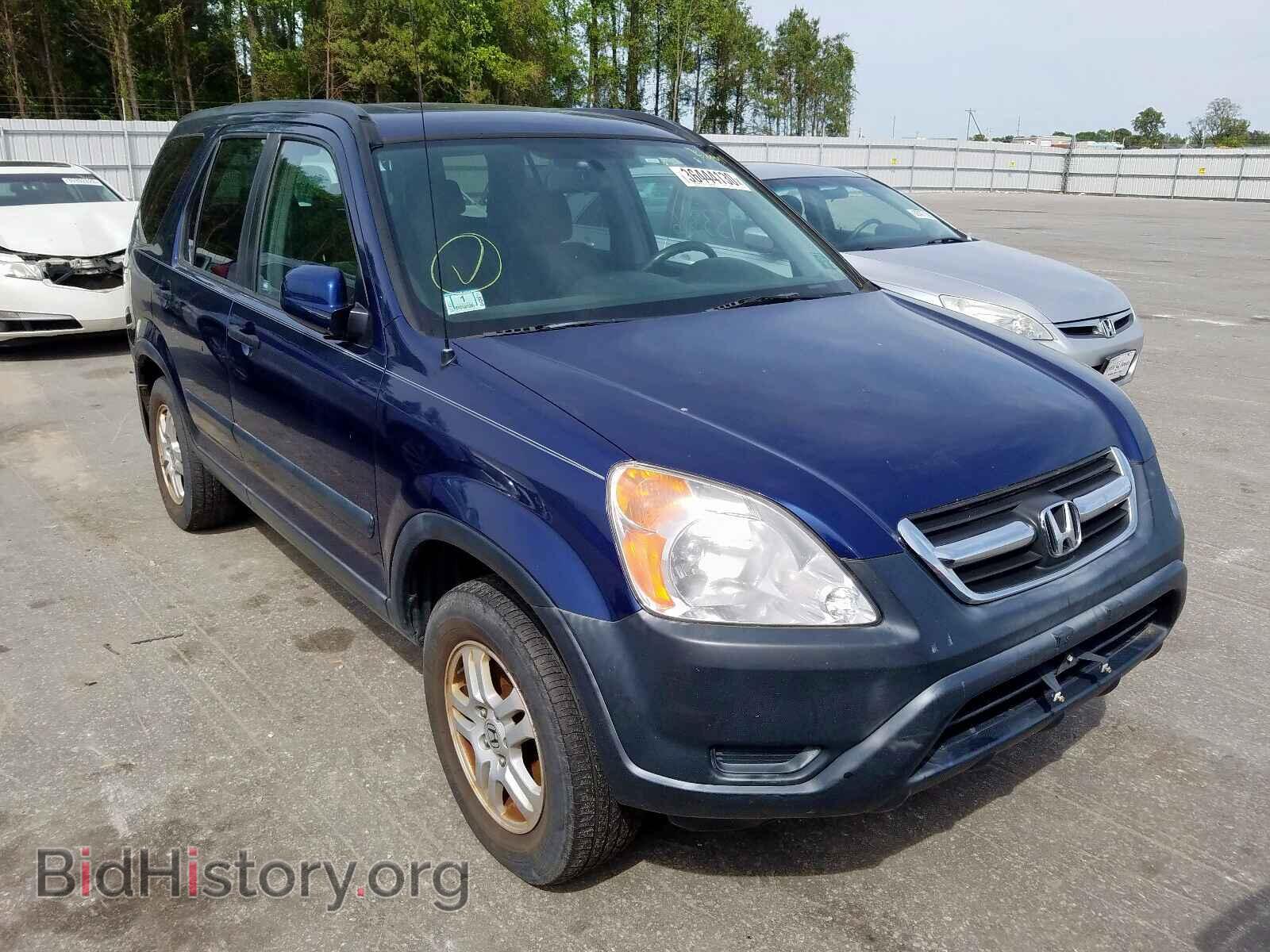 Photo JHLRD77862C022329 - HONDA CR-V EX 2002