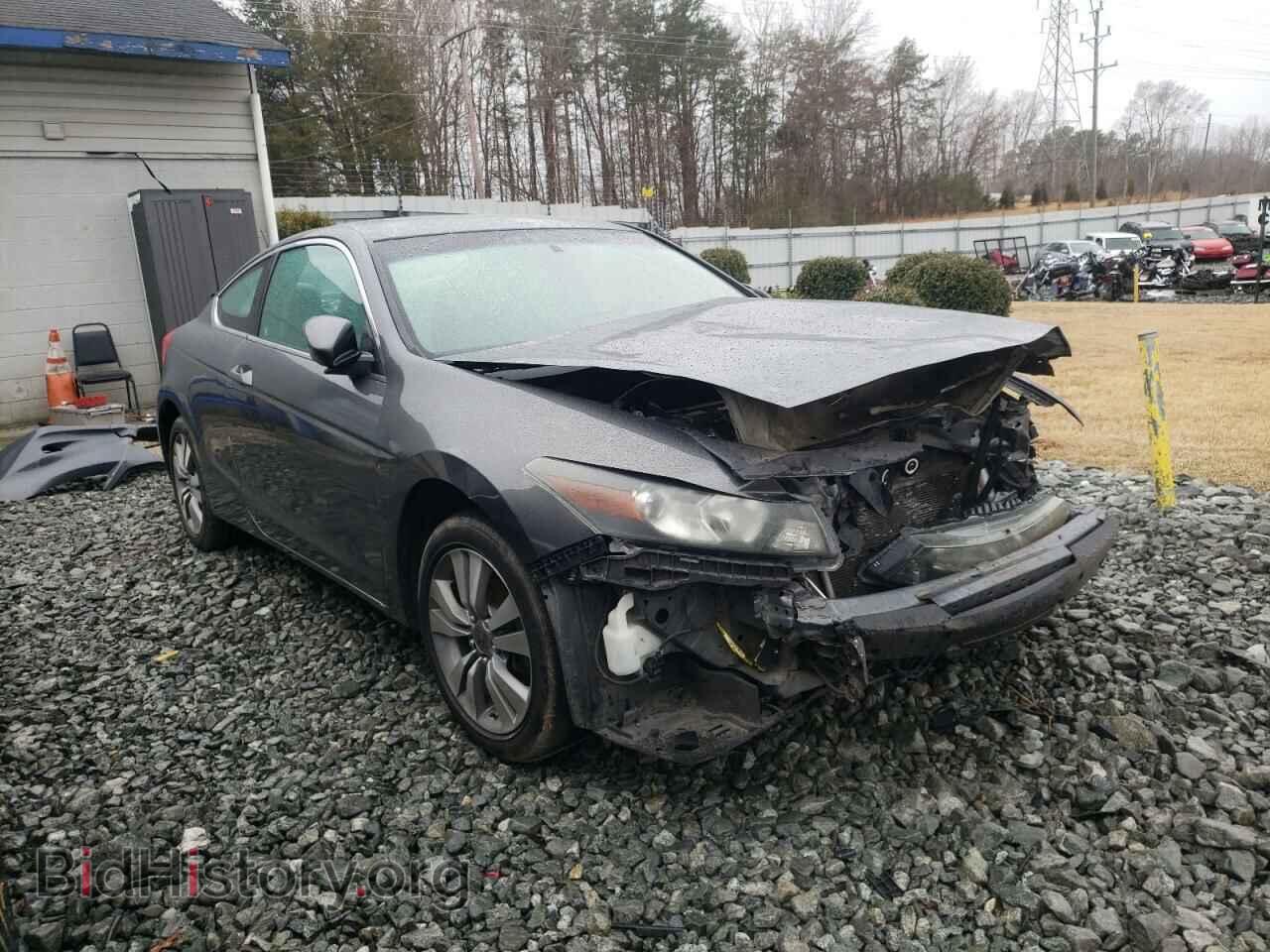 Фотография 1HGCS1B39BA011677 - HONDA ACCORD 2011