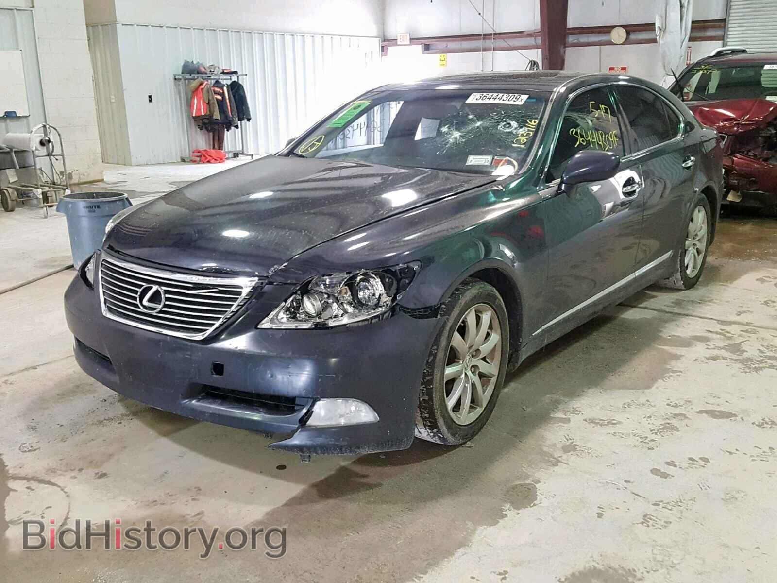 2008 LEXUS LS460 - VIN: JTHBL46F785069672 - Photo 2