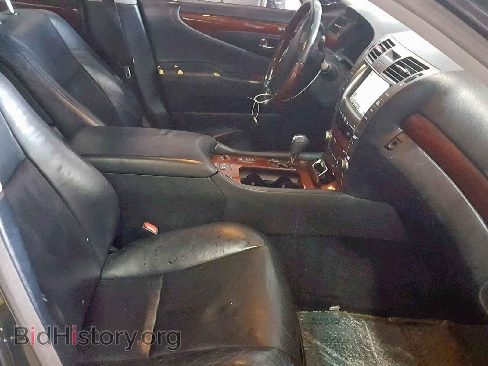 2008 LEXUS LS460 - VIN: JTHBL46F785069672 - Photo 5