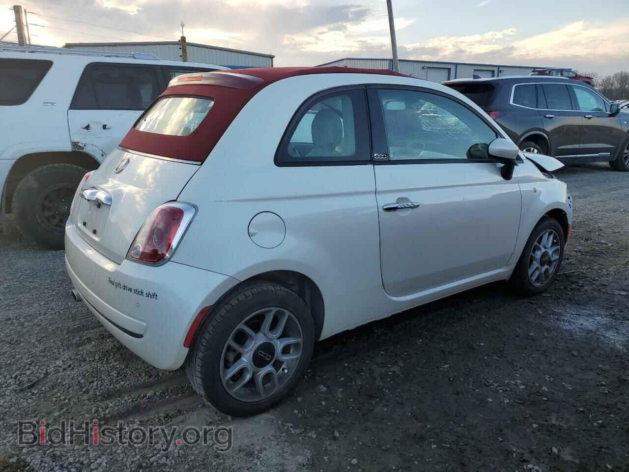 2015 FIAT 500 - VIN: 3C3CFFDR1FT508453 - Фото 3