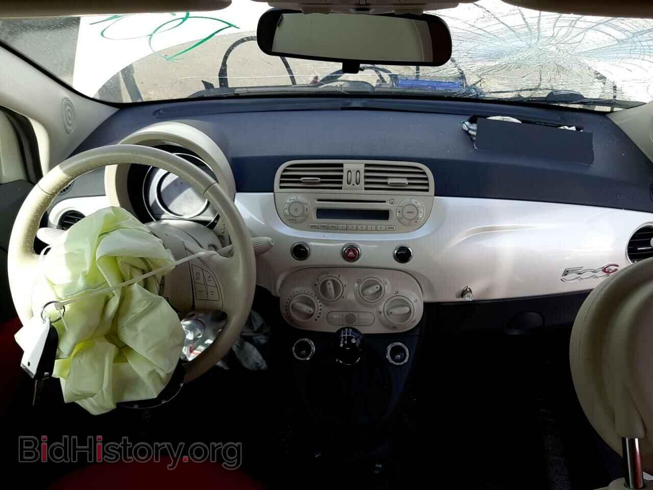 2015 FIAT 500 - VIN: 3C3CFFDR1FT508453 - Фото 8