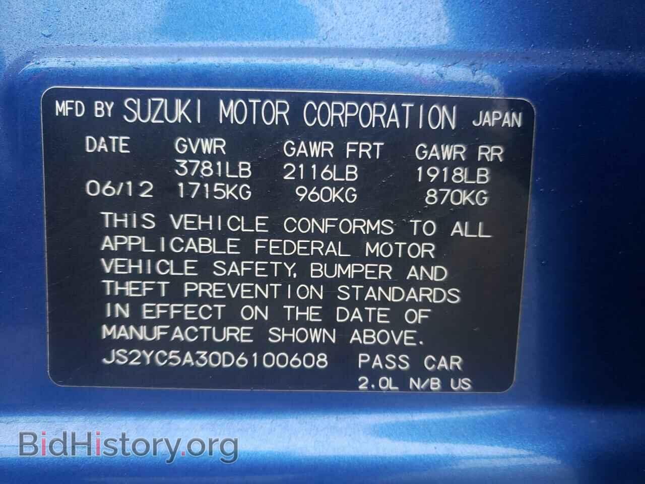 2013 SUZUKI SX4 - VIN: JS2YC5A30D6100608 - Photo 10