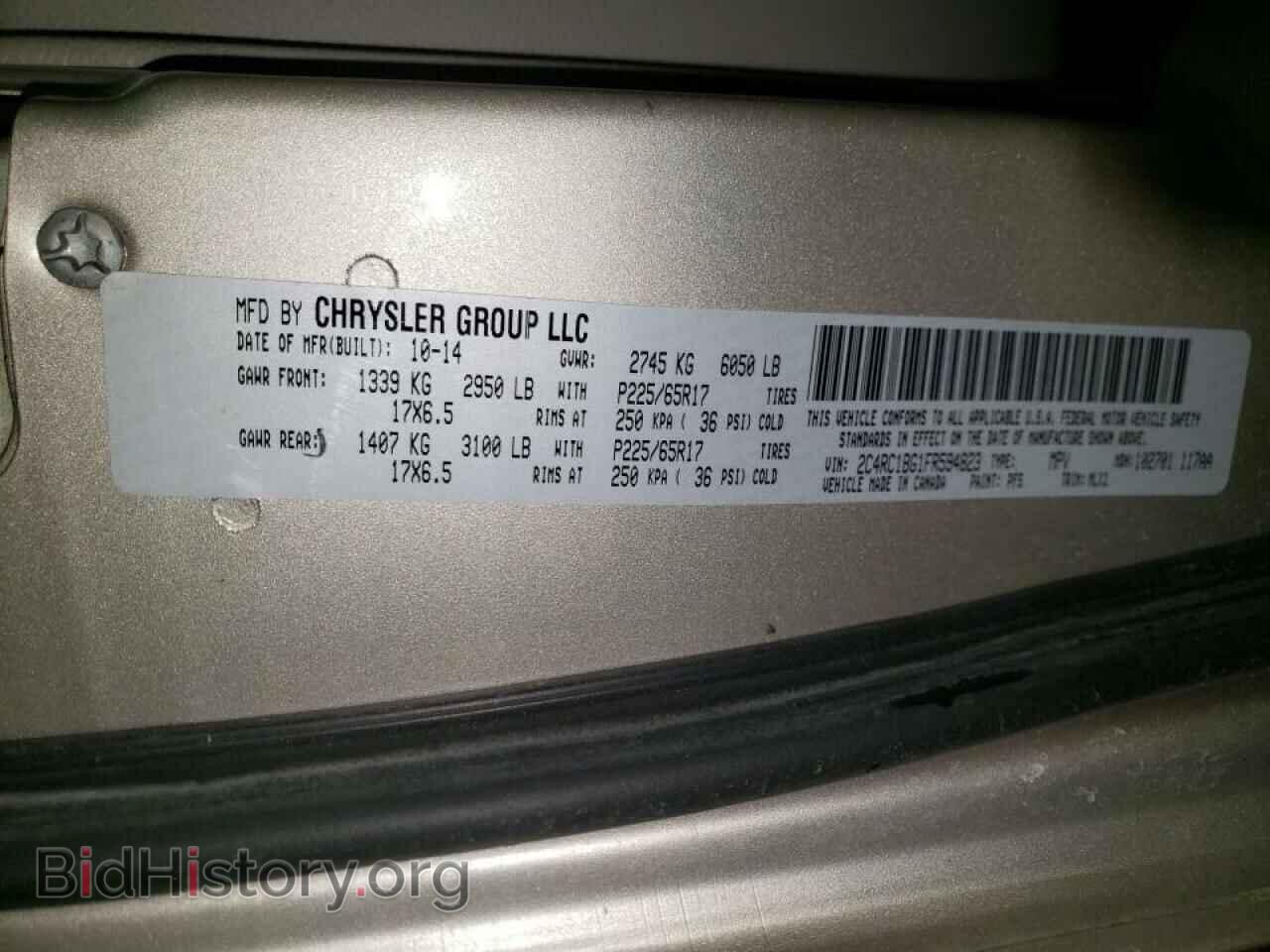 2015 CHRYSLER MINIVAN - VIN: 2C4RC1BG1FR594823 - Фото 10