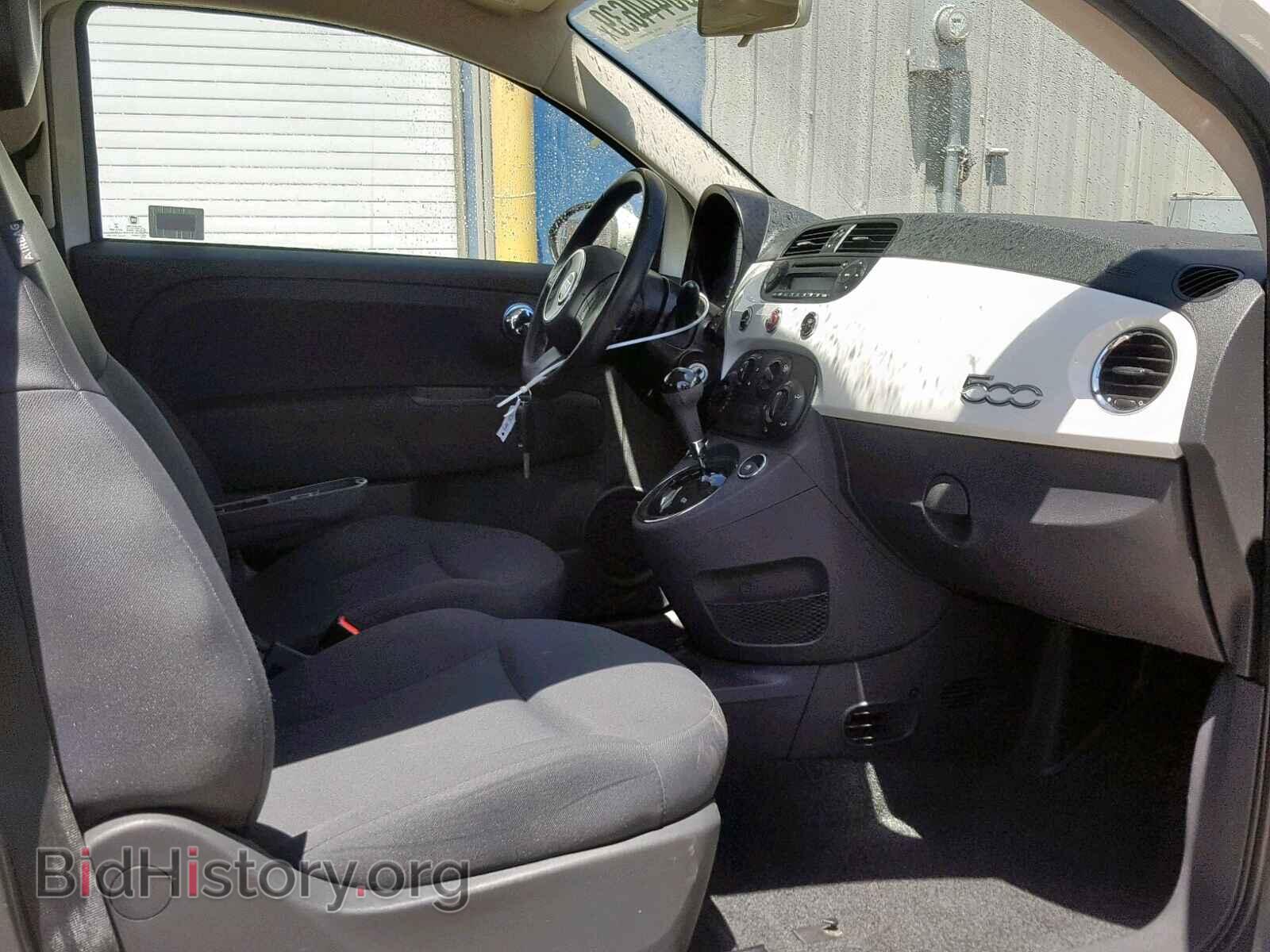 2013 FIAT 500 - VIN: 3C3CFFARXDT570404 - Фото 5