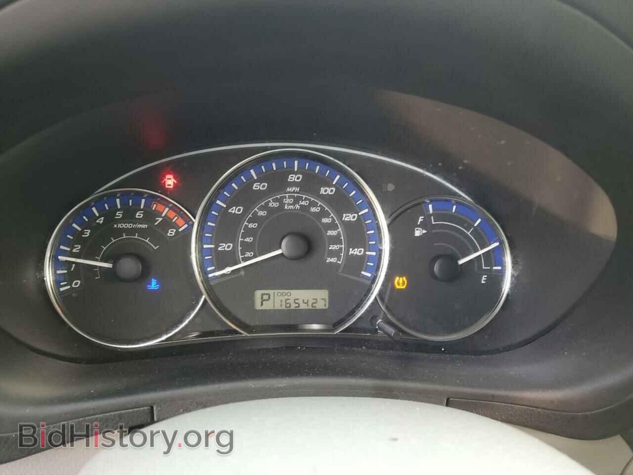 2012 SUBARU FORESTER - VIN: JF2SHAEC3CH413483 - Фото 9