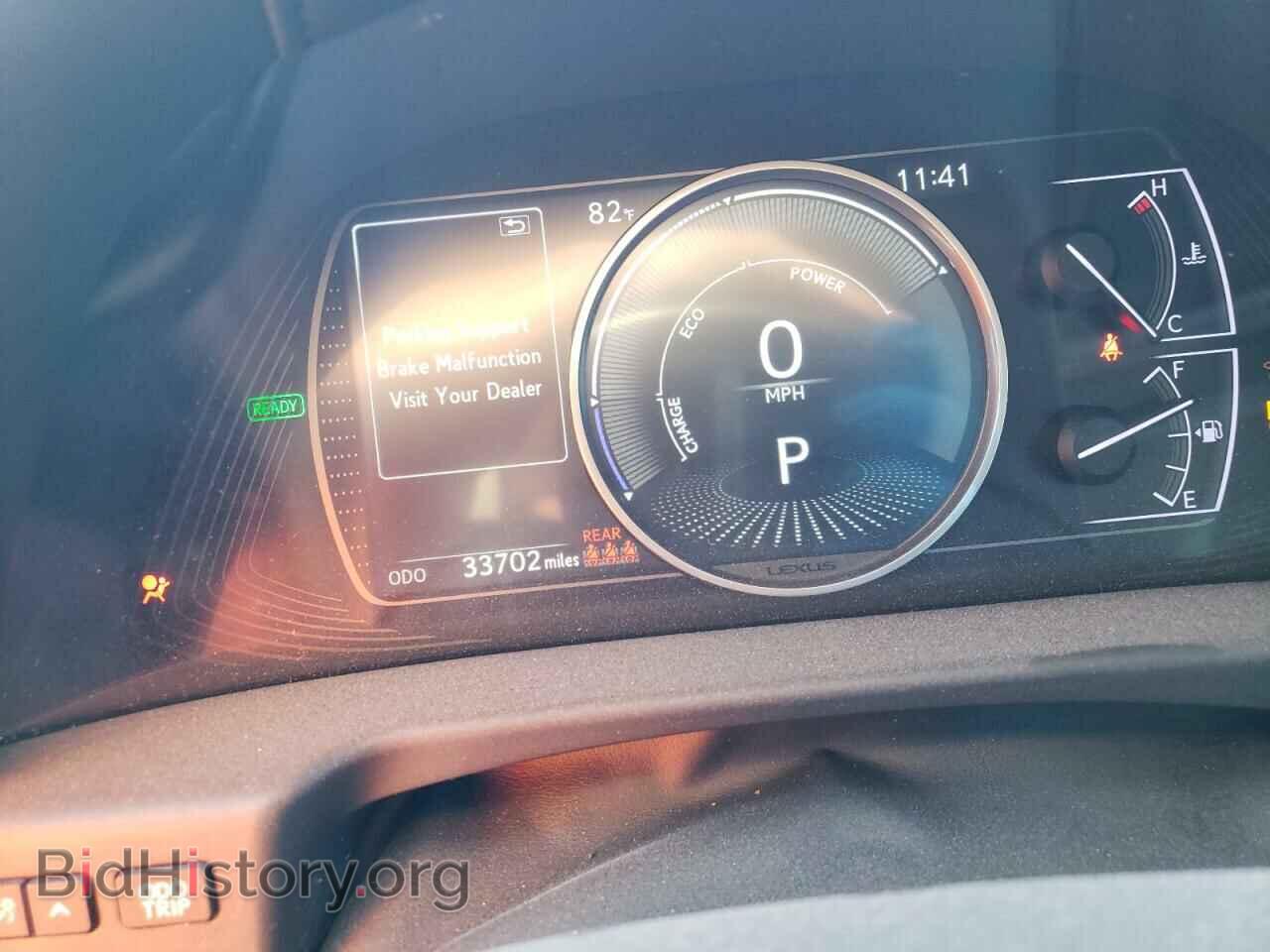 2019 LEXUS ES300 - VIN: JTHB21B14K2023155 - Фото 9