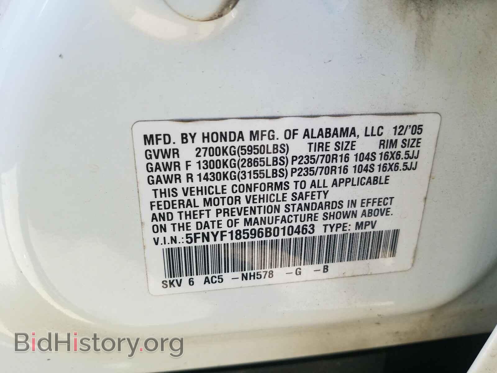 2006 HONDA PILOT - VIN: 5FNYF18596B010463 - Фото 10