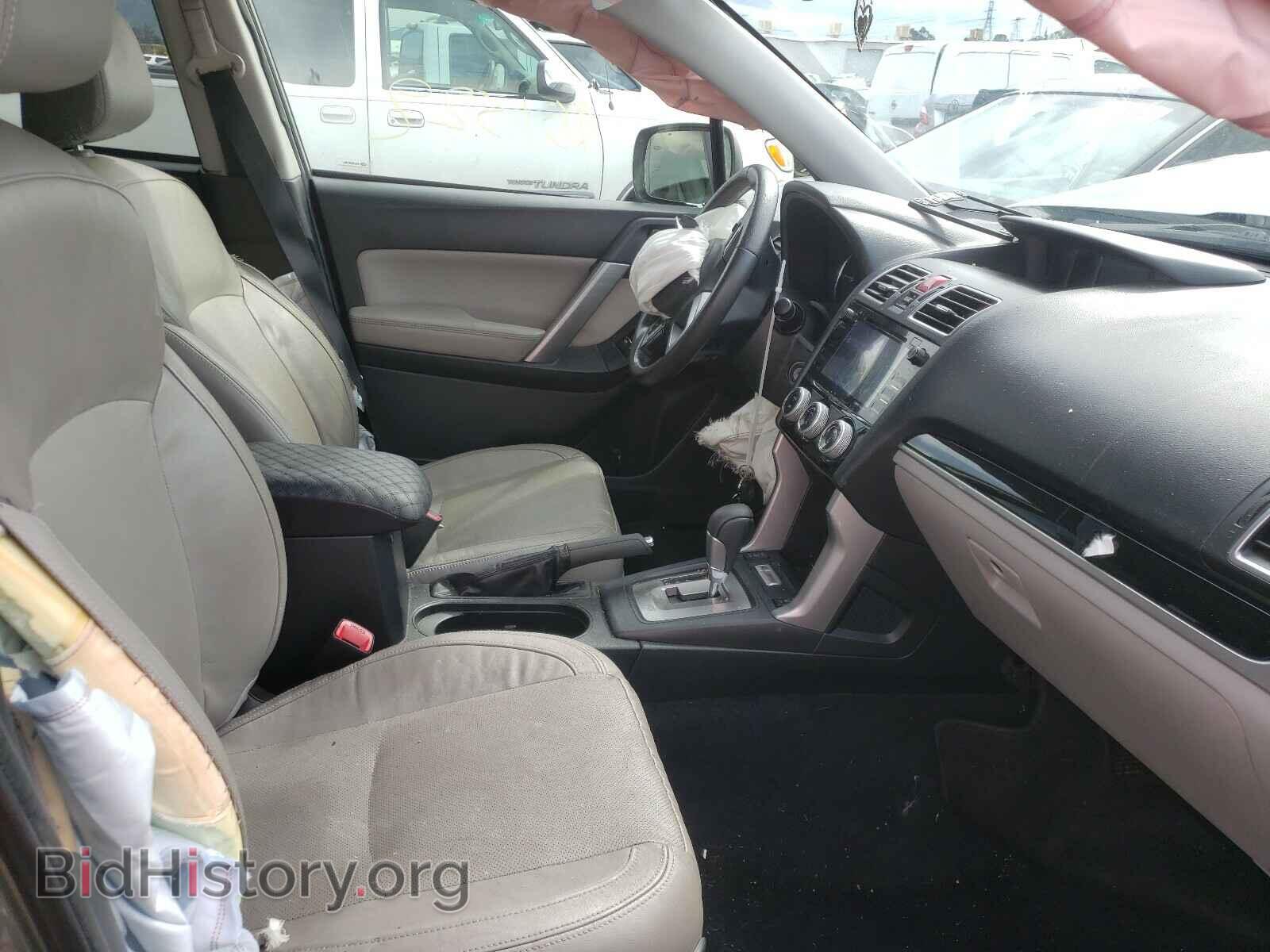 2017 SUBARU FORESTER - VIN: JF2SJAJC0HH492368 - Photo 5
