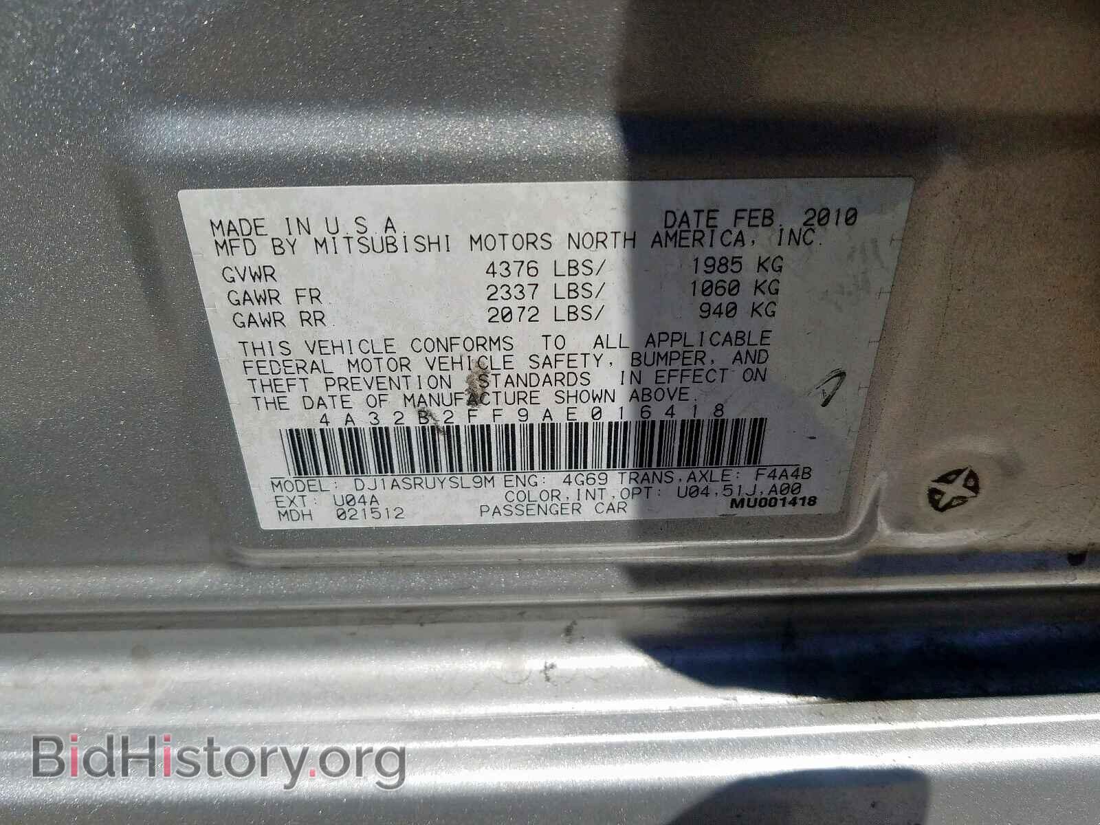2010 MITSUBISHI GALANT - VIN: 4A32B2FF9AE016418 - Фото 10