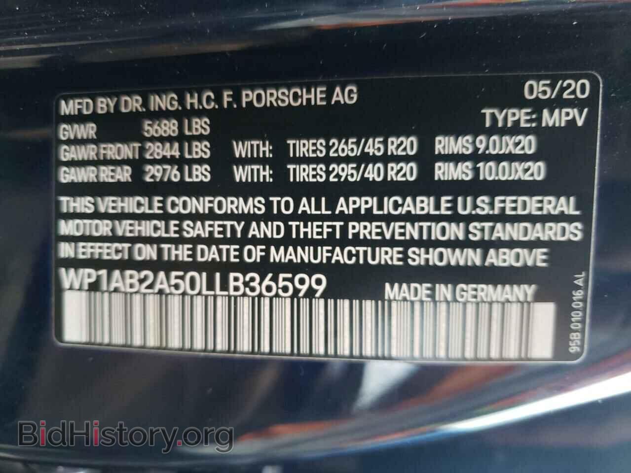 2020 PORSCHE MACAN - VIN: WP1AB2A50LLB36599 - Фото 12