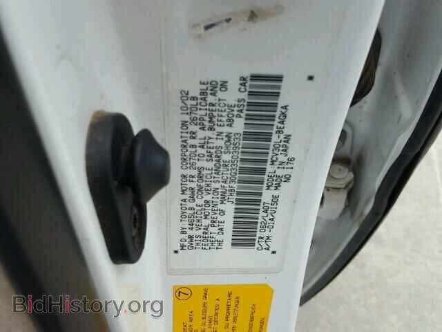 2003 LEXUS ES300 - VIN: JTHBF30G335039533 - Фото 10