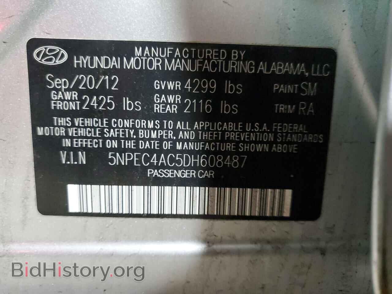 2013 HYUNDAI SONATA - VIN: 5NPEC4AC5DH608487 - Фото 12