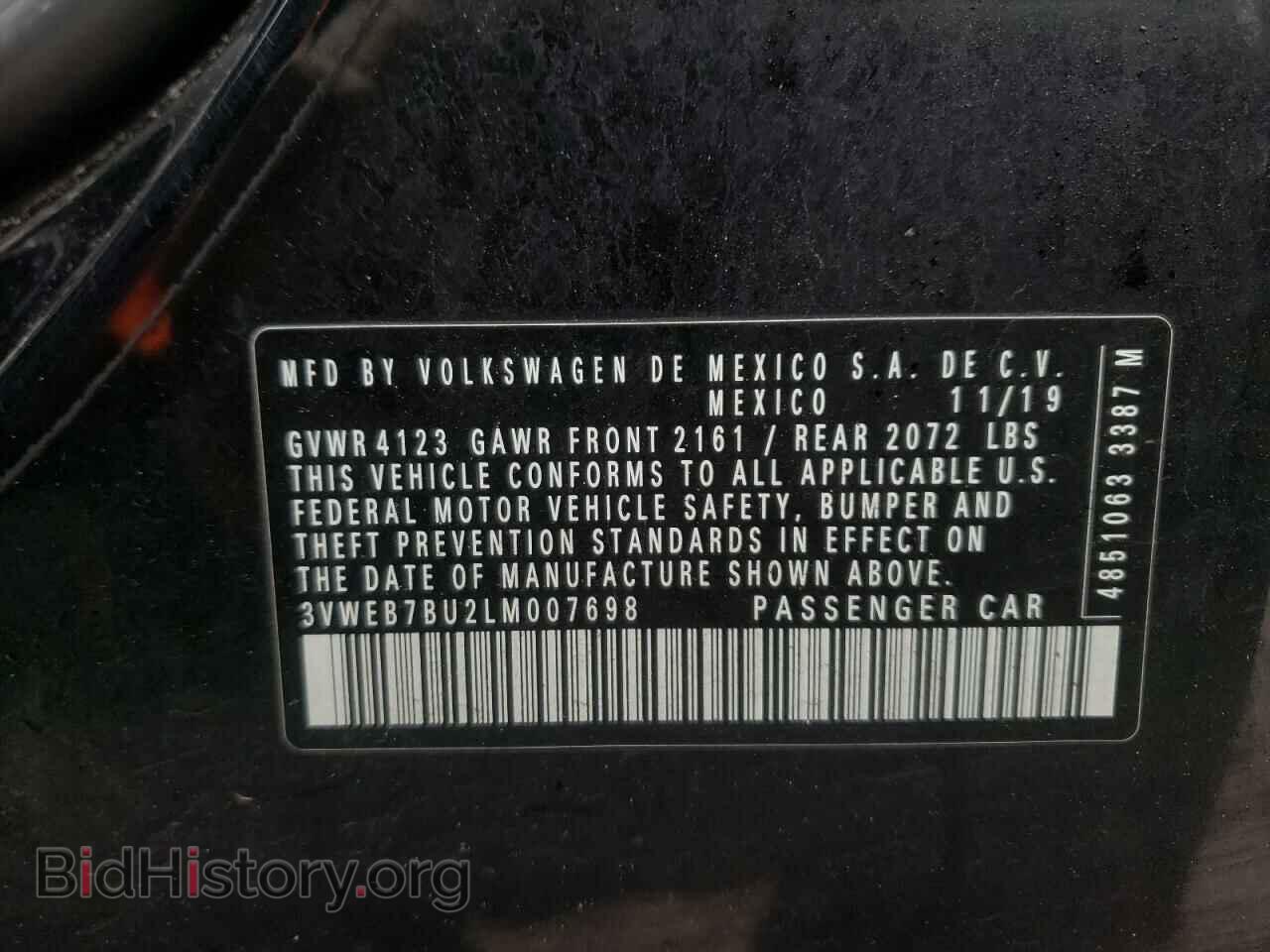 2020 VOLKSWAGEN JETTA - VIN: 3VWEB7BU2LM007698 - Фото 12