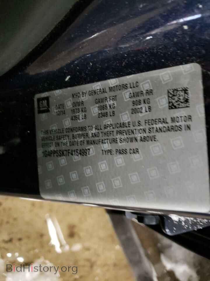 2015 BUICK VERANO - VIN: 1G4PP5SK7F4154997 - Фото 12
