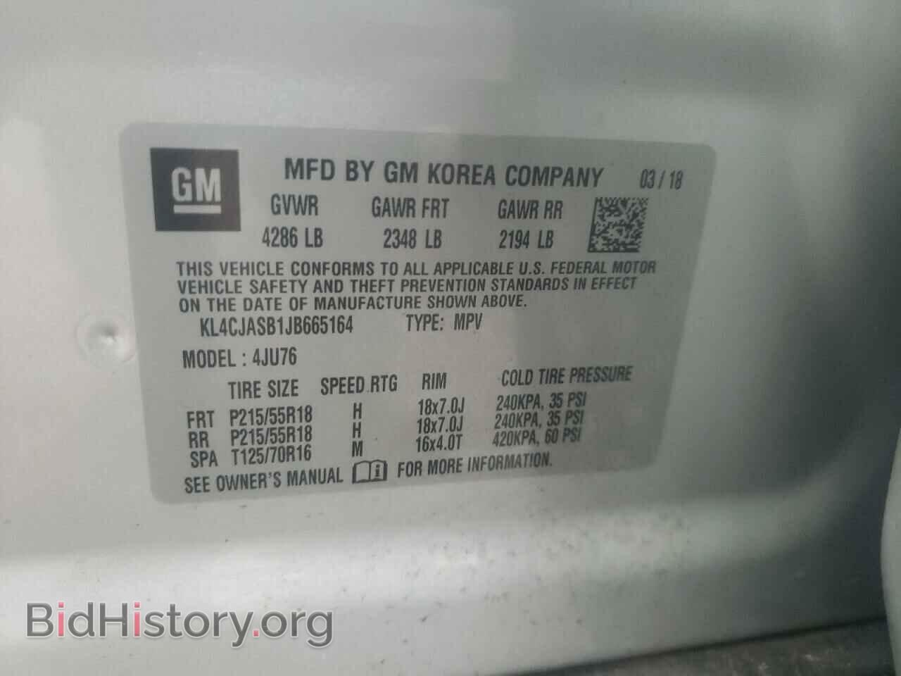 2018 BUICK ENCORE - VIN: KL4CJASB1JB665164 - Фото 12