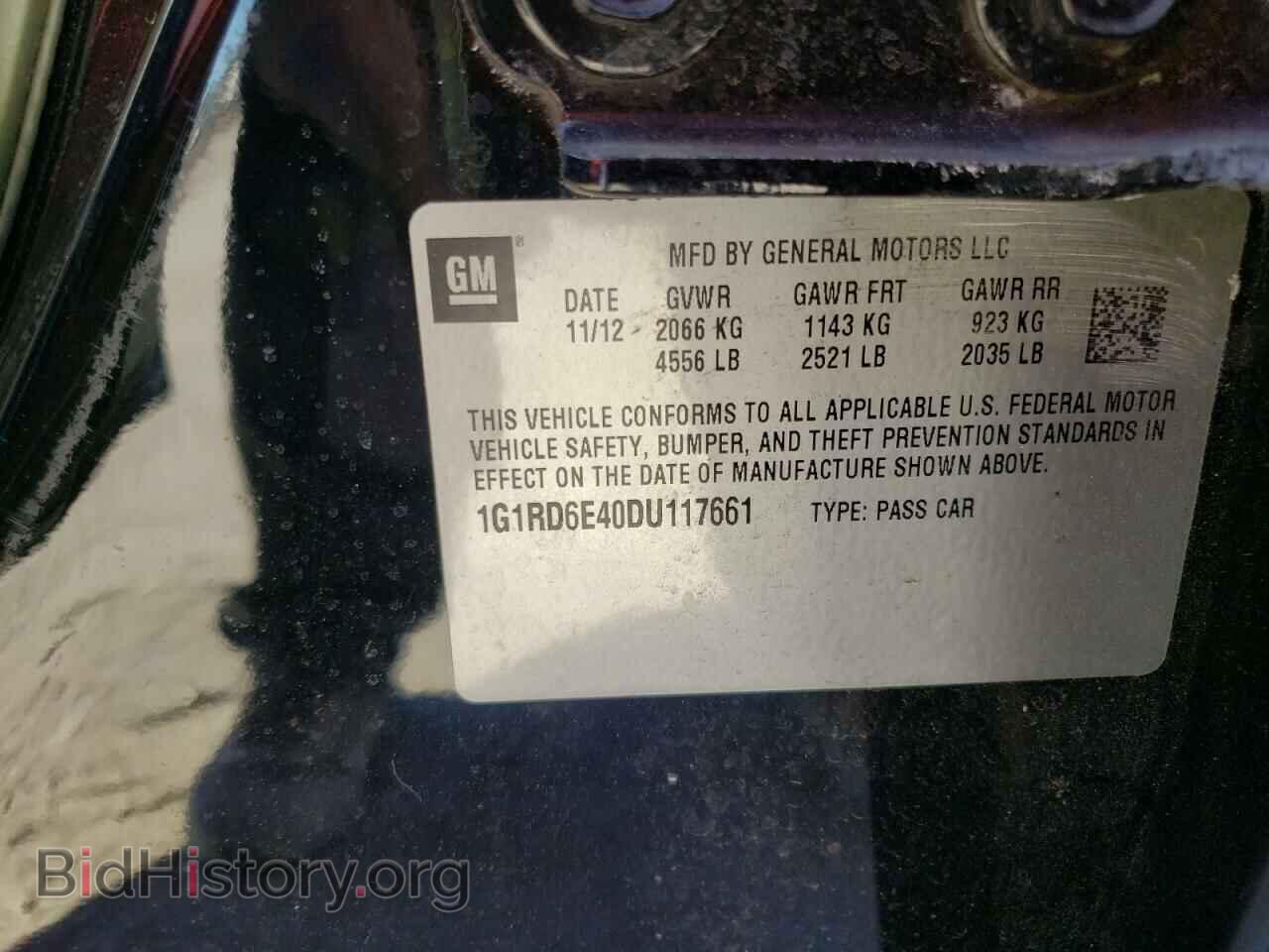 2013 CHEVROLET VOLT - VIN: 1G1RD6E40DU117661 - Фото 13