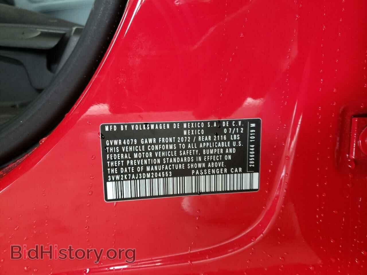 2013 VOLKSWAGEN JETTA - VIN: 3VW2K7AJ3DM204553 - Фото 10