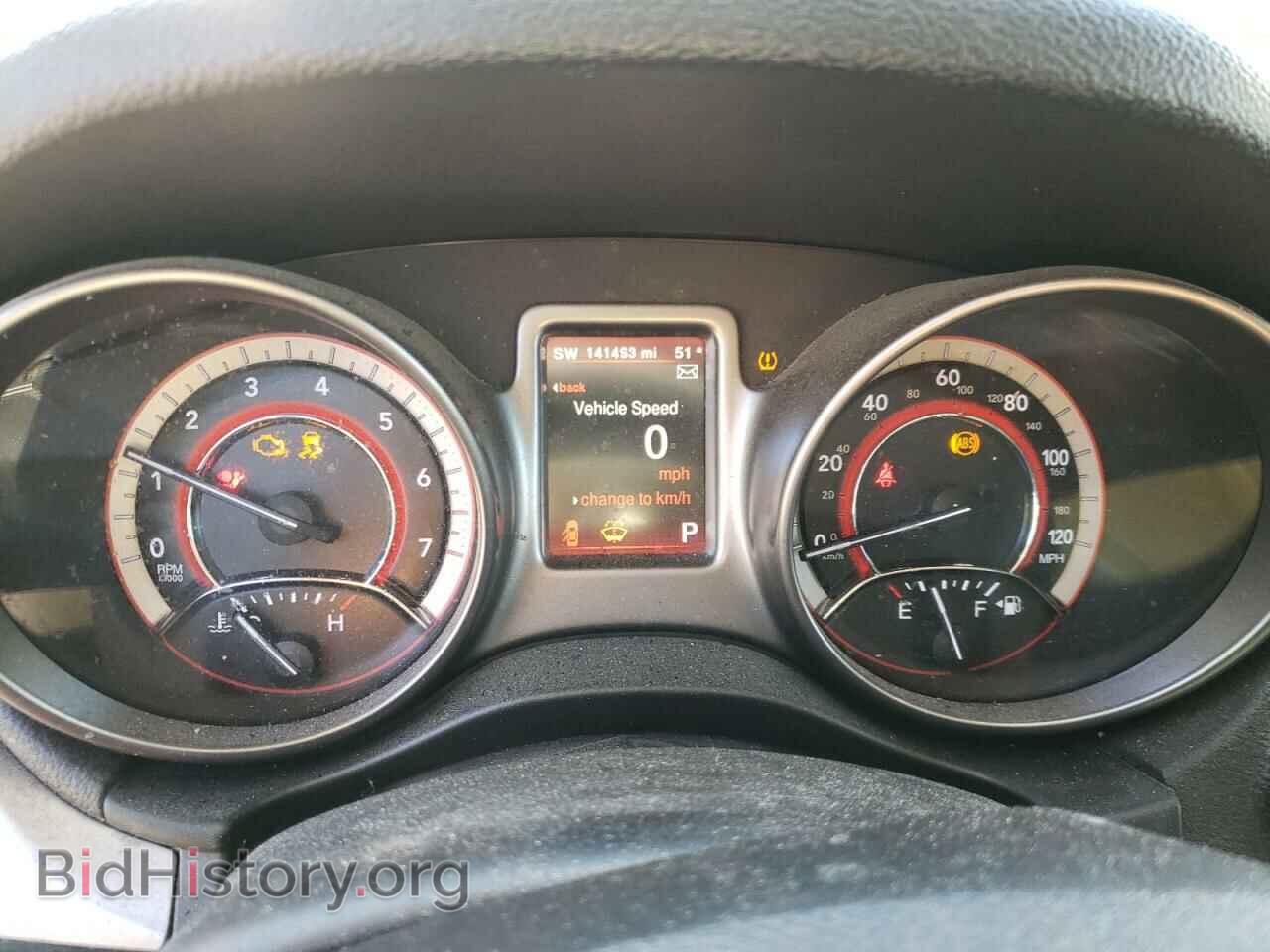 2017 DODGE JOURNEY - VIN: 3C4PDCGB3HT551663 - Фото 8