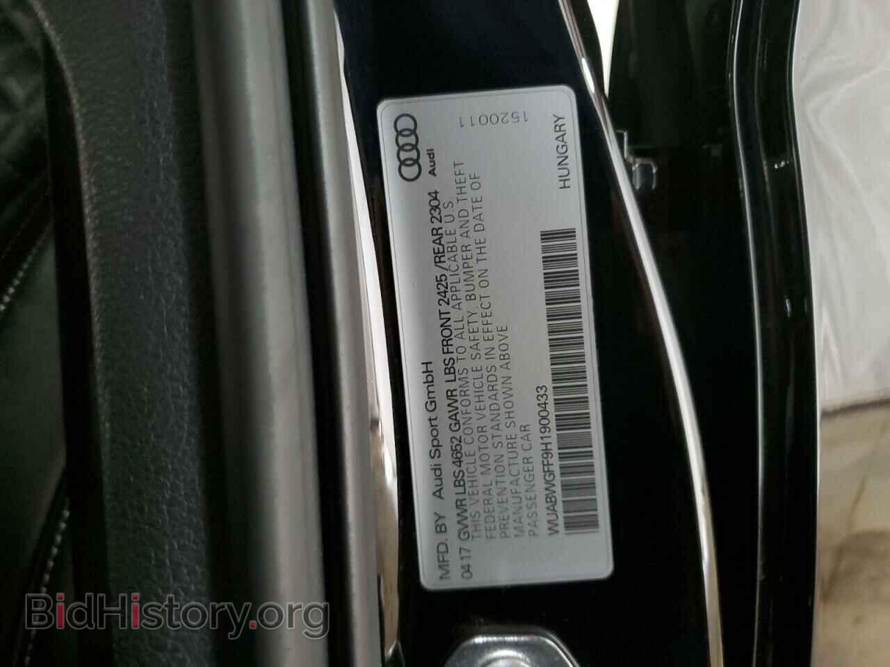 2017 AUDI RS3 - VIN: WUABWGFF9H1900433 - Фото 12
