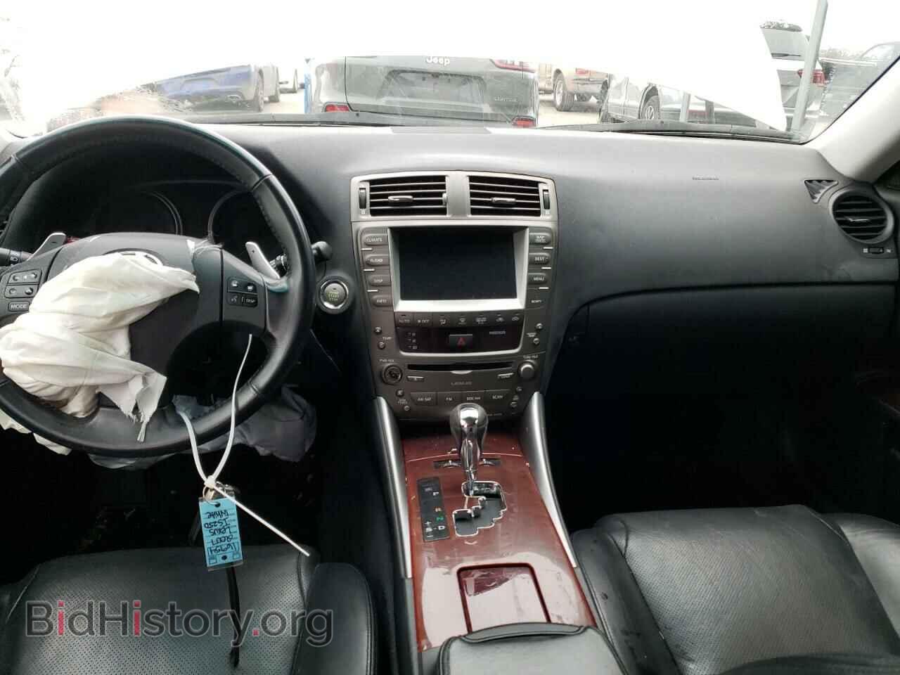 2007 LEXUS IS - VIN: JTHBK262372042635 - Фото 8