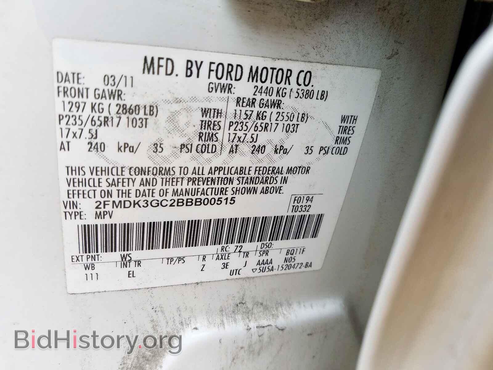 2011 FORD EDGE - VIN: 2FMDK3GC2BBB00515 - Photo 10