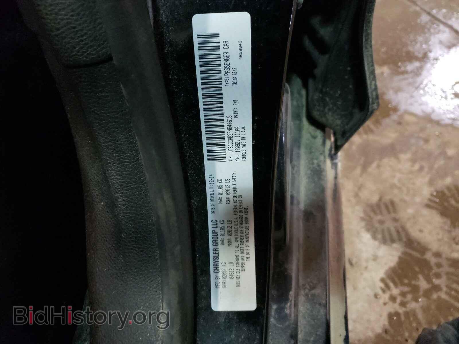 2015 CHRYSLER 200 - VIN: 1C3CCCAB2FN640619 - Photo 10