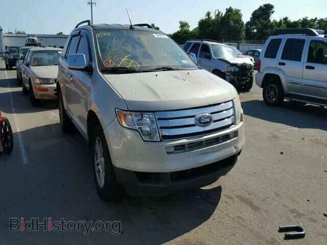 Фотография 2FMDK46C77BA82964 - FORD EDGE 2007