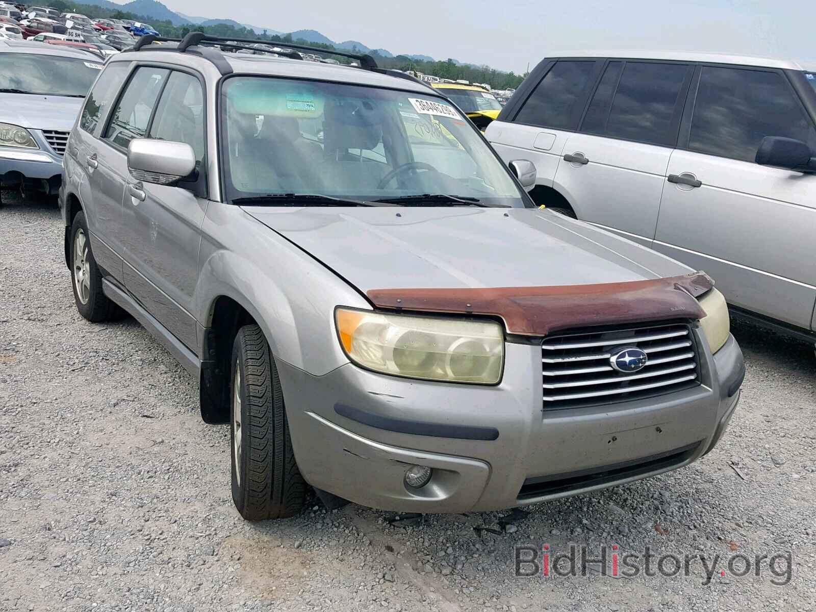Photo JF1SG67606H702126 - SUBARU FORESTER 2006