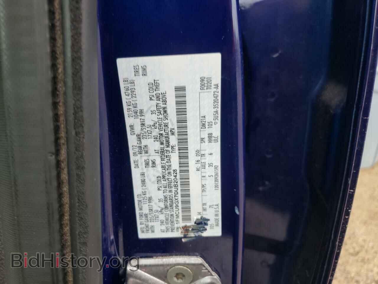 2013 FORD ESCAPE - VIN: 1FMCU9GX7DUB20428 - Фото 10